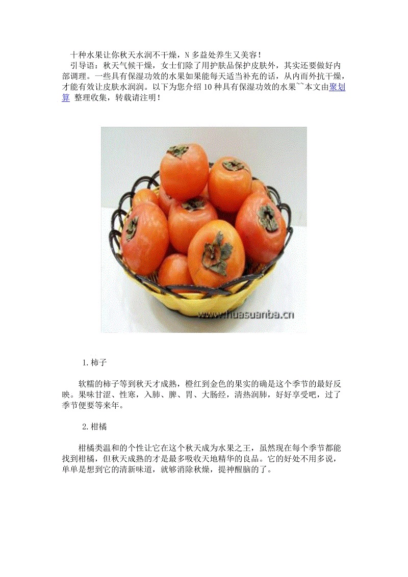港口煤价持续下跌570元/吨是底线?【开云体育官网】(图2)